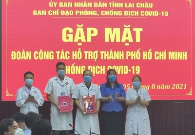 Cán bộ, đoàn viên Ngành Y tế Lai Châu hỗ trợ phòng, chống dịch Covid -19 tại Thành phố Hồ Chí Minh
