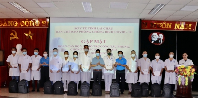 Động viên, hỗ trợ cán bộ y tế lên đường tham gia   chống dịch Covid-19 tại tỉnh Bình Dương