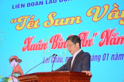 Liên đoàn Lao động tỉnh Lai Châu: Tổ chức Chương trình “Tết Sum vầy - Xuân Bình an” năm 2022