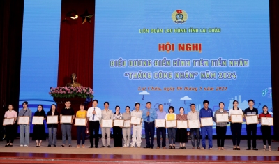 Liên đoàn Lao động tỉnh Lai Châu: Thăm, tặng quà Công nhân lao động và vận động phát triển đoàn viên thành lập Công đoàn cơ sở, nhân dịp Tháng Công nhân năm 2024