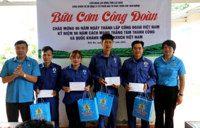 “Bữa cơm công đoàn” chào mừng Ngày thành lập công đoàn Việt Nam       