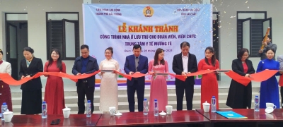 QUỸ “XÃ HỘI CÔNG ĐOÀN” ĐIỂM TỰA VỮNG CHẮC GIÚP ĐOÀN VIÊN NGHÈO AN CƯ LẠC NGHIỆP