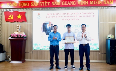 LIÊN ĐOÀN LAO ĐỘNG TỈNH LAI CHÂU TỔ CHỨC HỘI NGHỊ BIỂU DƯƠNG CON ĐOÀN VIÊN CÔNG ĐOÀN ĐẠT THÀNH TÍCH CAO TRONG HỌC TẬP NĂM HỌC 2025-2026