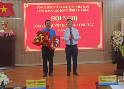 HỘI NGHỊ CÔNG BỐ CÁC QUYẾT ĐỊNH VỀ CÔNG TÁC TỔ CHỨC ĐẢNG VÀ CÁN BỘ