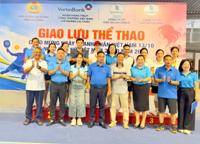 GIAO LƯU THỂ THAO CHÀO MỪNG NGÀY DOANH NHÂN VIỆT NAM 13/10 VÀ NGÀY PHỤ NỮ VIỆT NAM 20/10