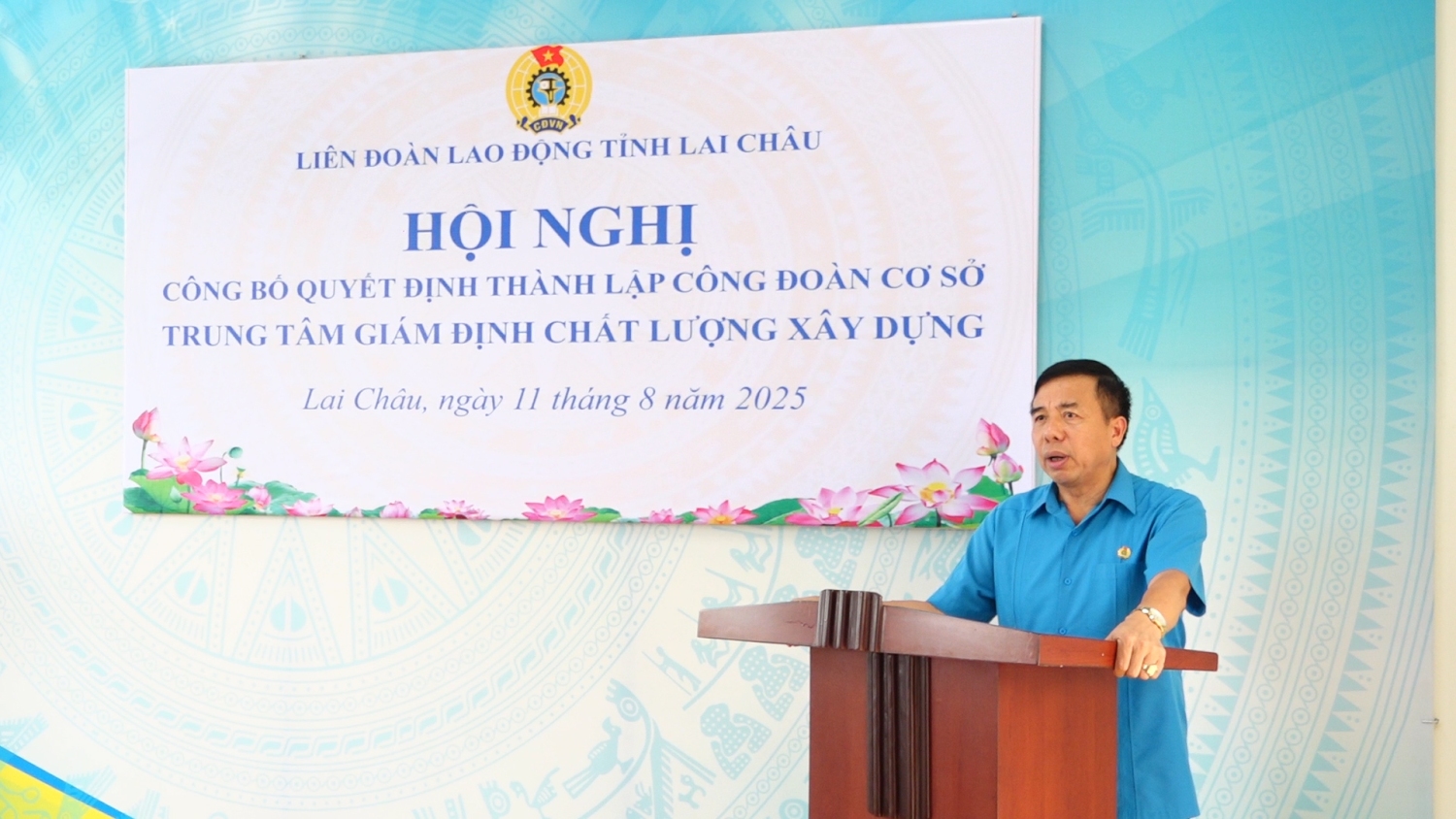 LĐLĐ tỉnh Lai Châu công bố Quyết định thành lập 02 Công đoàn cơ sở