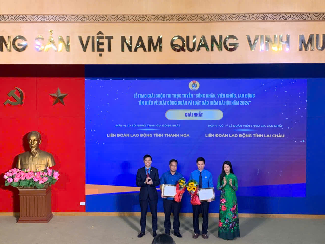 LIÊN ĐOÀN LAO ĐỘNG TỈNH LAI CHÂU ĐẠT GIẢI NHẤT CUỘC THI TRỰC TUYẾN “CÔNG NHÂN, VIÊN CHỨC, LAO ĐỘNG TÌM HIỂU VỀ LUẬT CÔNG ĐOÀN VÀ LUẬT BẢO HIỂM XÃ HỘI NĂM 2024”