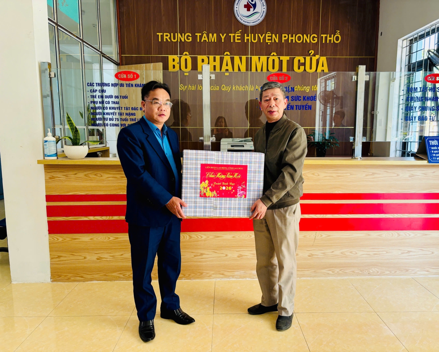 z7488686641103 852800c8f3f104f258afac5fdb5e3388