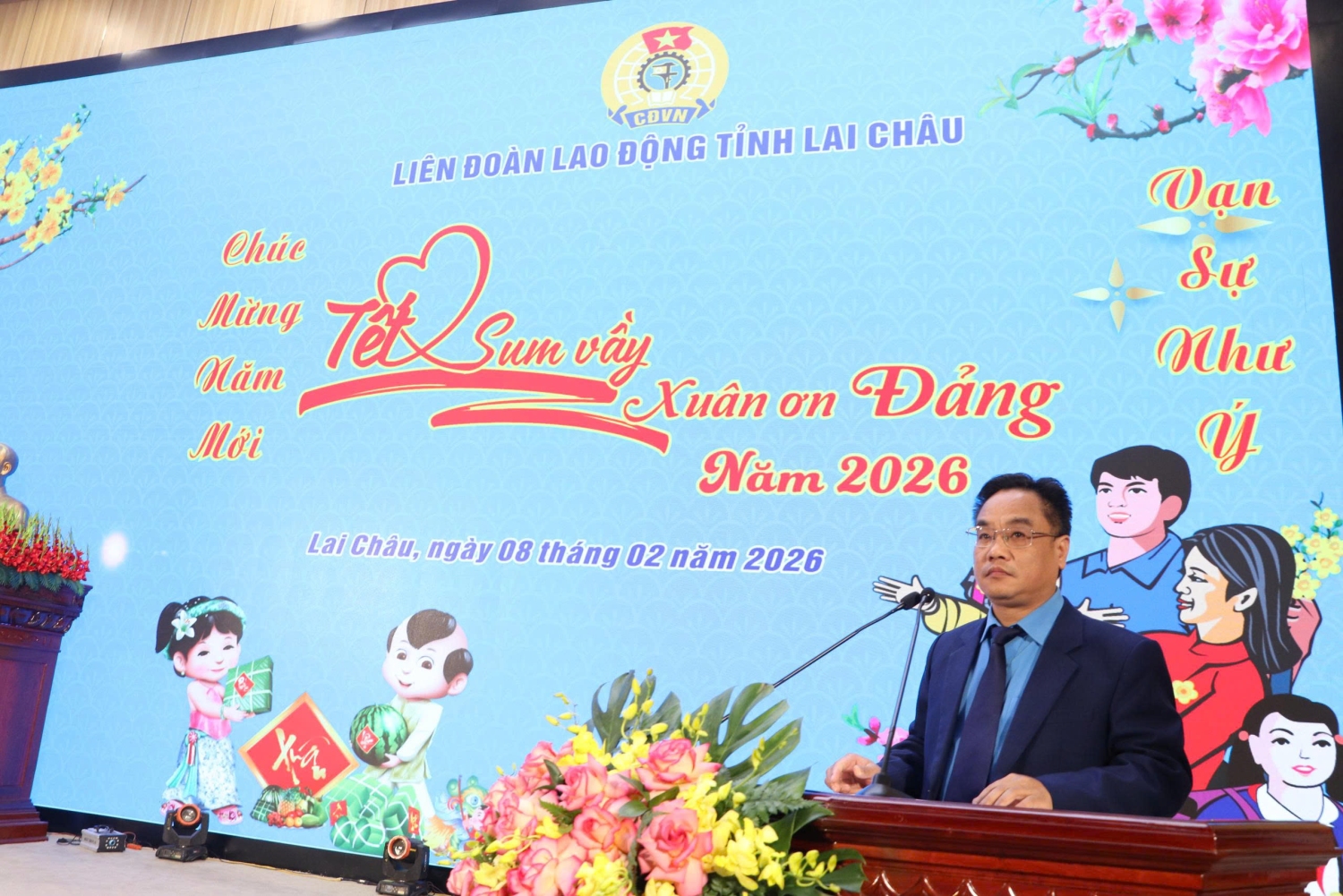 Lai Châu: Ấm áp Chương trình “Tết Sum vầy – Xuân ơn Đảng” năm 2026